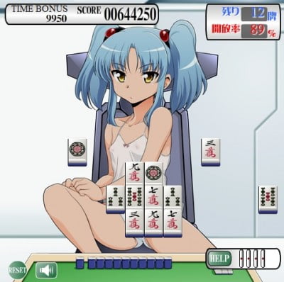 二角取りパズル