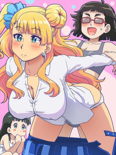 ギャル子