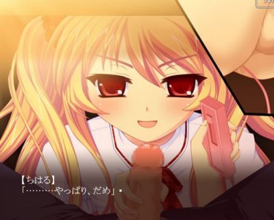 サドロリ