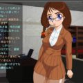 アイ・ゼロ