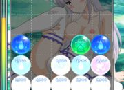 GalsDrop