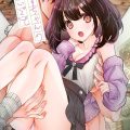 ありすちゃんのお願いごと 第1話