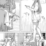 【時間停止】人間操作リモコン3【若返り】