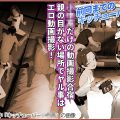 キッチューバーしょう2こう