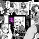 高身長バレー部の清楚系彼女が先輩のモノになってしまう一部始終2