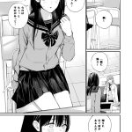 おじさんで埋める穴 2つめ