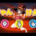 俺達の野球拳生活