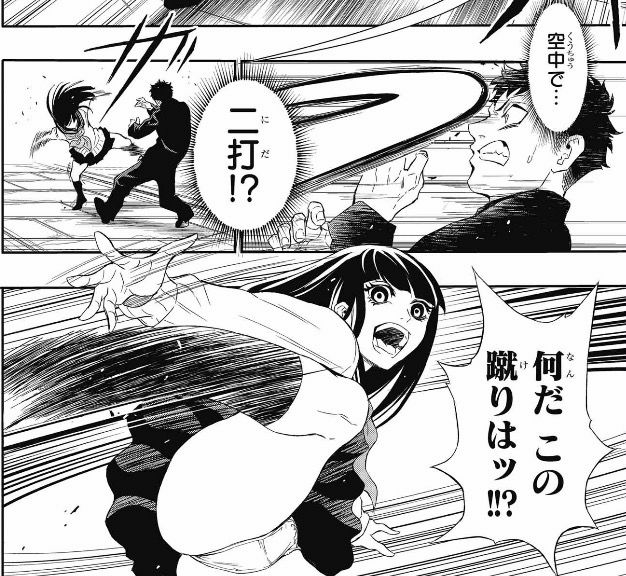 【画像】一般漫画のパンツが見えるシーン