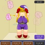 先輩ちゃんTAP！！