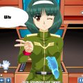 ケルゲレン子