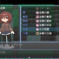 着せ替え人形化