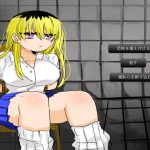 生意気なギャルをわからせてやる！！