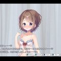 寝取られ文化祭ヘルス
