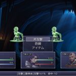 ドールズバイオレンス