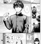 私たちに童貞ください！