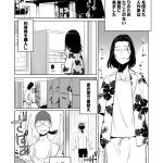 プール監視のアルバイト