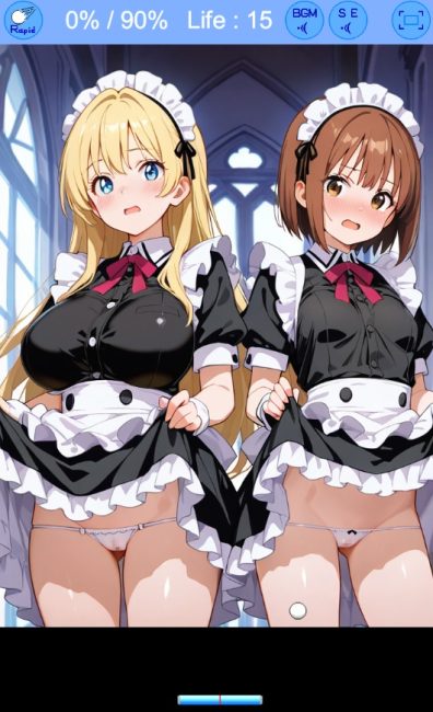 二人のメイドさん