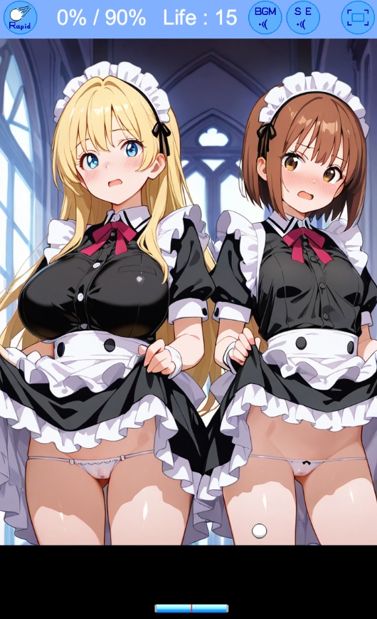 二人のメイドさんを脱がしていく脱衣ブロック崩しゲーム