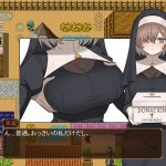 おふせもらいのネル