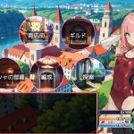 サーシャと触手の国