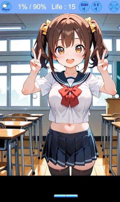 セーラー服女子