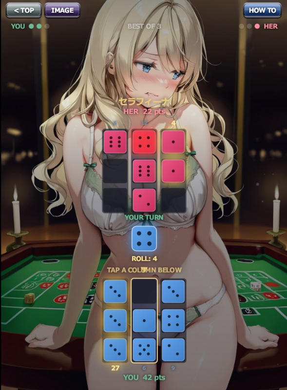 サイコロ配置で勝負をしていくエロゲーム Strip Dice