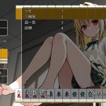 ヤミ