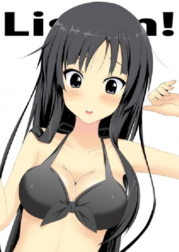 澪くずし