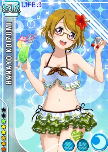 小泉花陽
