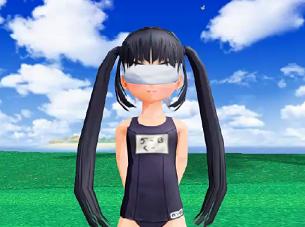クー